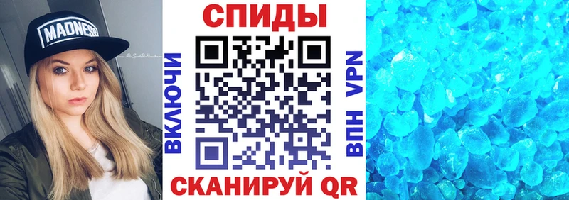Амфетамин VHQ Чадан
