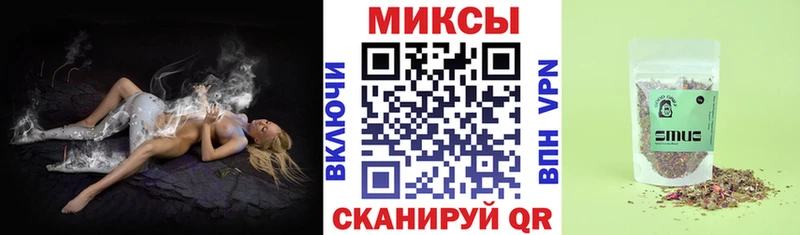 БУТИРАТ 99%  что такое наркотик  Чадан 