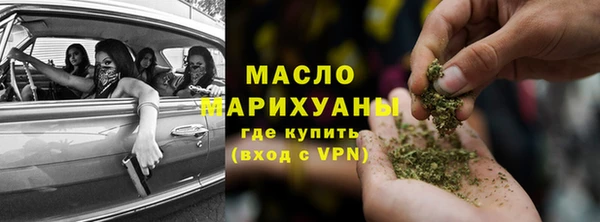 MESCALINE Алексеевка