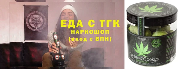 MESCALINE Алексеевка