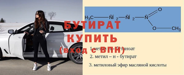 MESCALINE Алексеевка