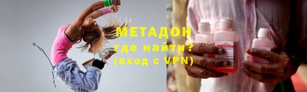 MESCALINE Алексеевка