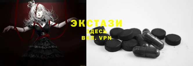 MESCALINE Алексеевка
