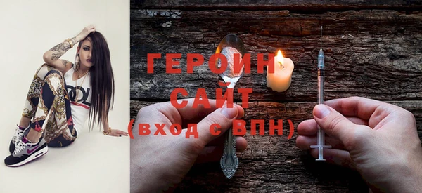 PSILOCYBIN Алзамай