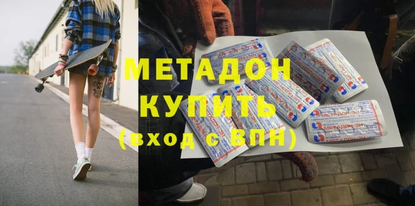 PSILOCYBIN Алзамай