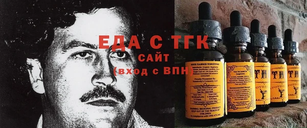 MESCALINE Алексеевка