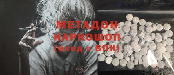 PSILOCYBIN Алзамай