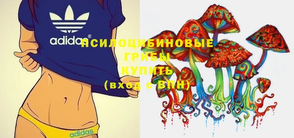 мефедрон VHQ Алексин