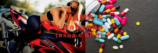мефедрон VHQ Алексин
